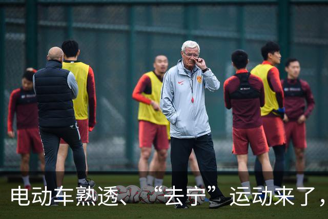 电动车熟透、“去宁”运动来了，宁王这次真废了？