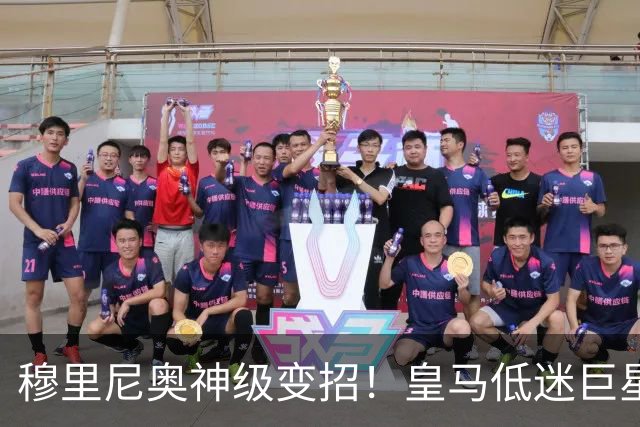 穆里尼奥神级变招！皇马低迷巨星彻底逆袭！伯纳乌王牌位置不保